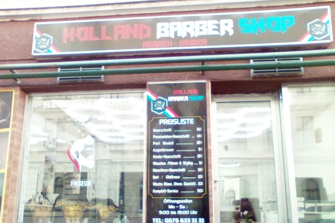 Holland Barbershop, St. Marx, Wien