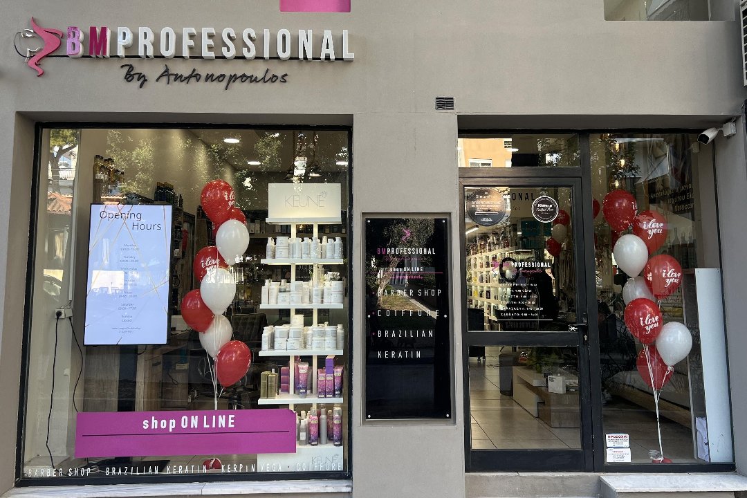 BM Professional, Ἰλιον, Αττική