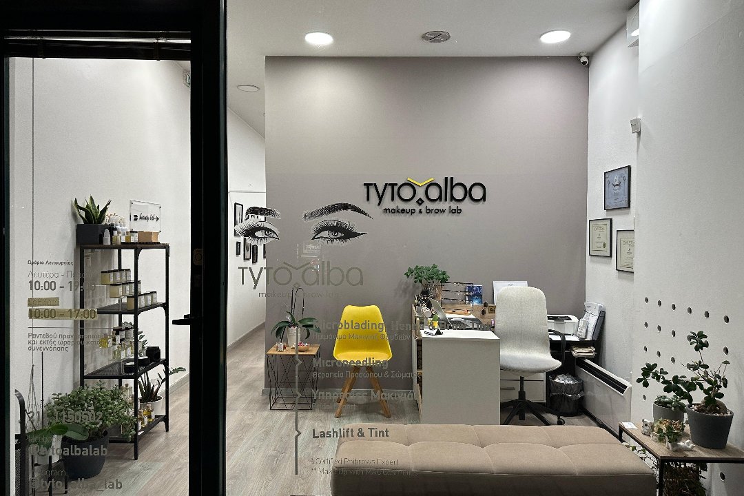 Tyto Alba, Melissia, Αττική