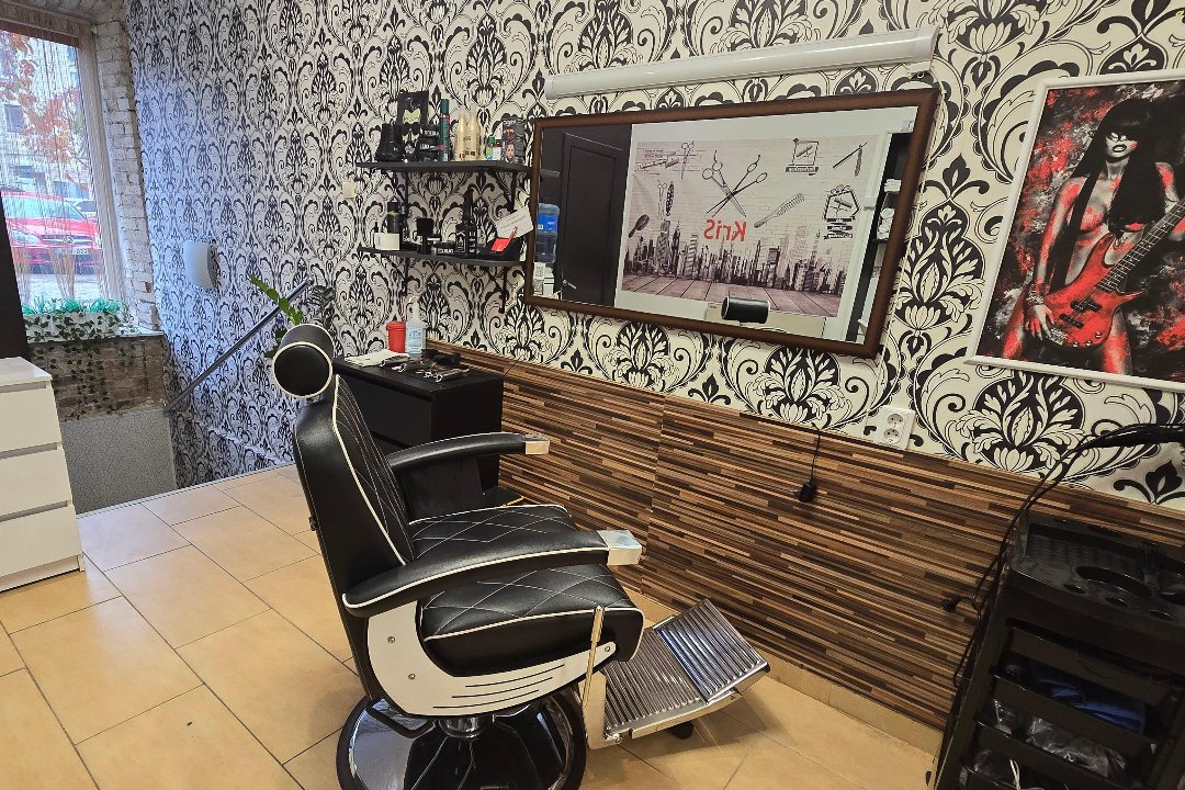 KriS grožio studija, Naujamiestis, Vilnius