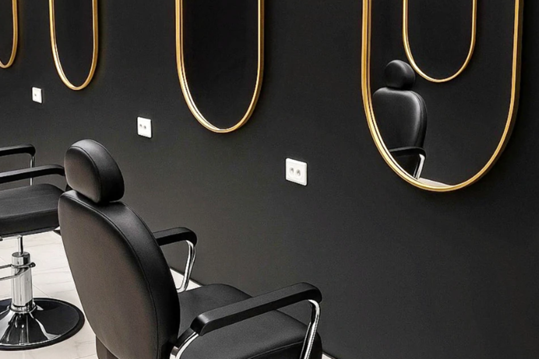 The designer, Villeurbanne, Métropole de Lyon