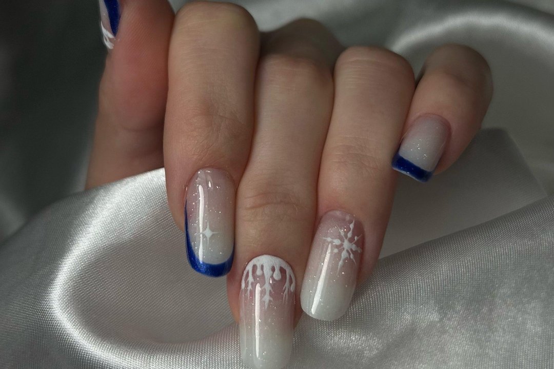 About Your Beauty, Amiens Street, Dublin