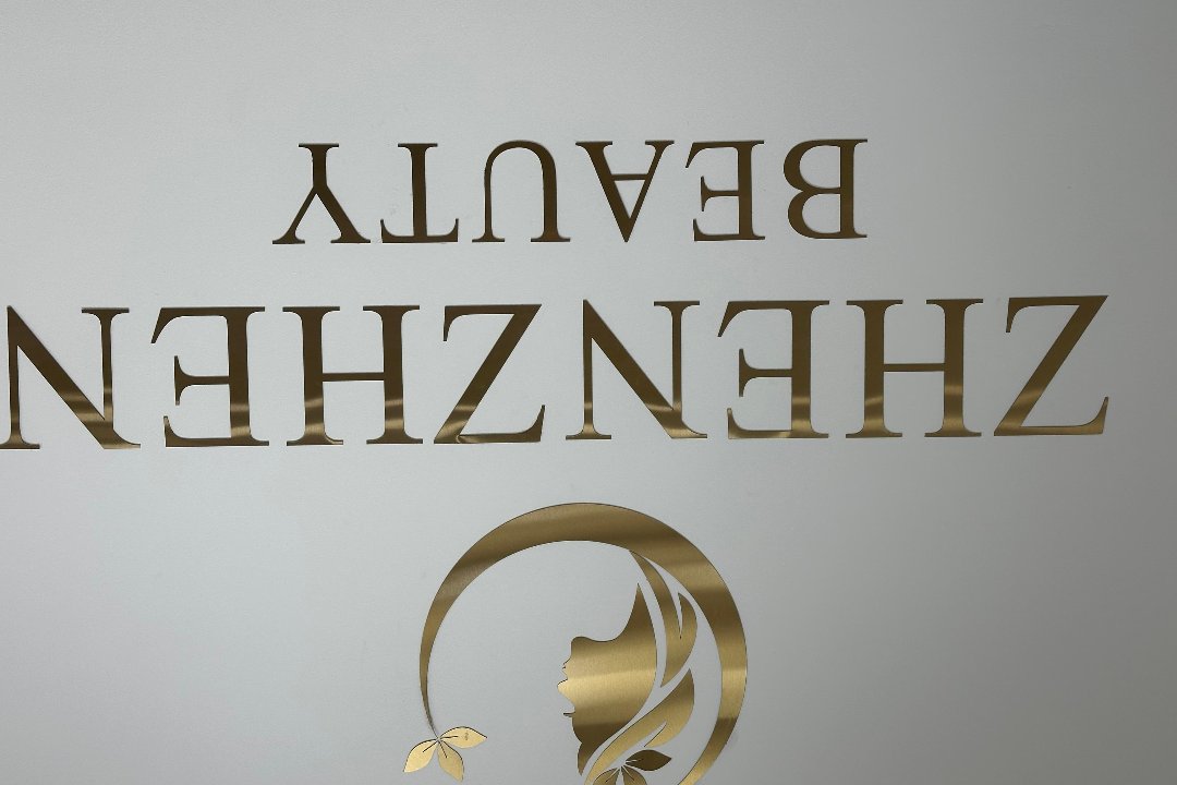 Zhenzhen beauty, Lindelaan, Zuid-Holland