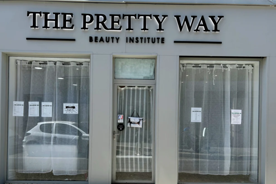 THE PRETTY WAY, Givors, Métropole de Lyon