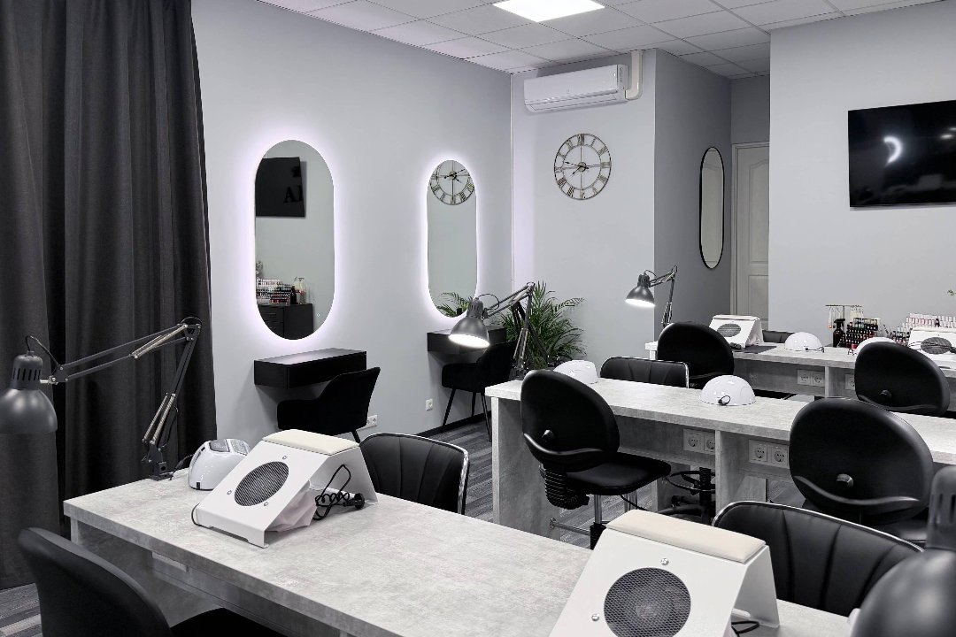 Beauty Nail K.Ladygos, Šiaures miestelis, Vilnius
