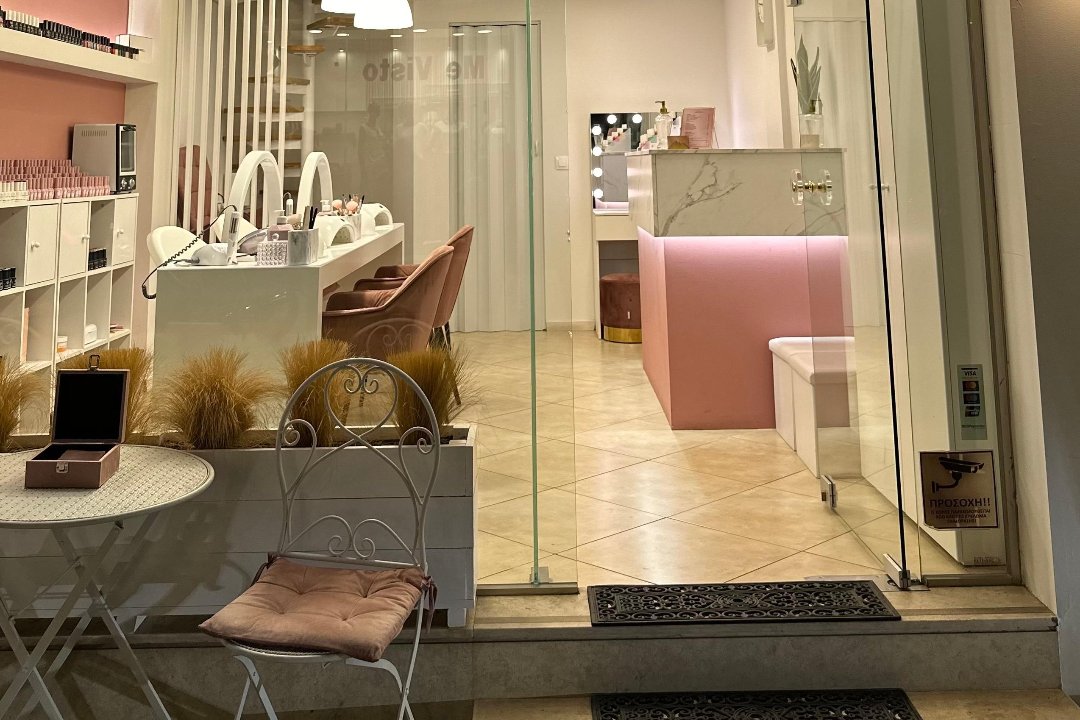 Mon Petit Nail Bar, Ἰλιον, Αττική