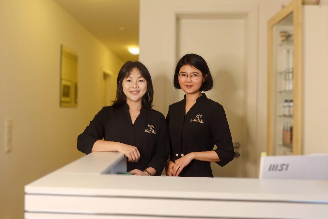 ASHAMAL - Naturkosmetik Potsdam, Potsdam