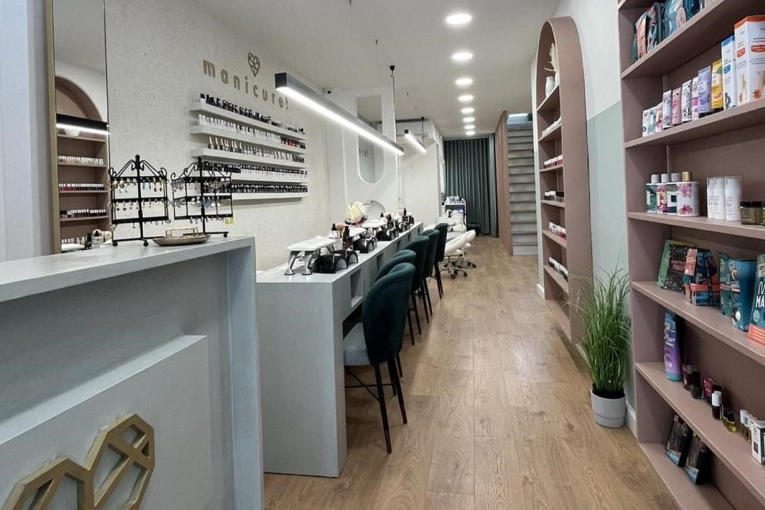 Beautique, Ampelokipoi, Perifereiaki Enotita Thessalonikis