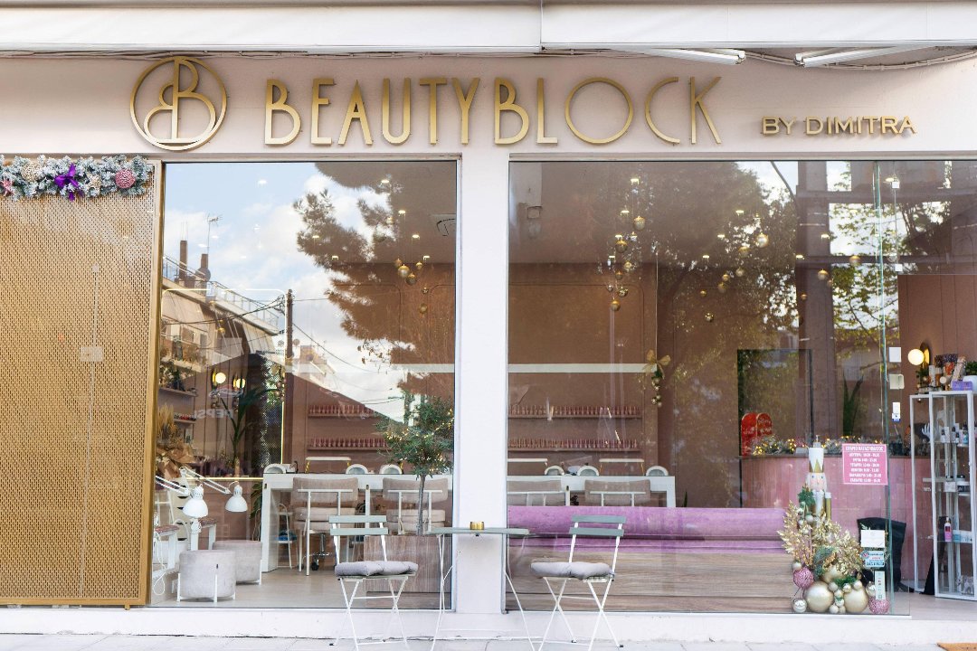 Beauty Block by Dimitra, Περιστέρι, Αττική