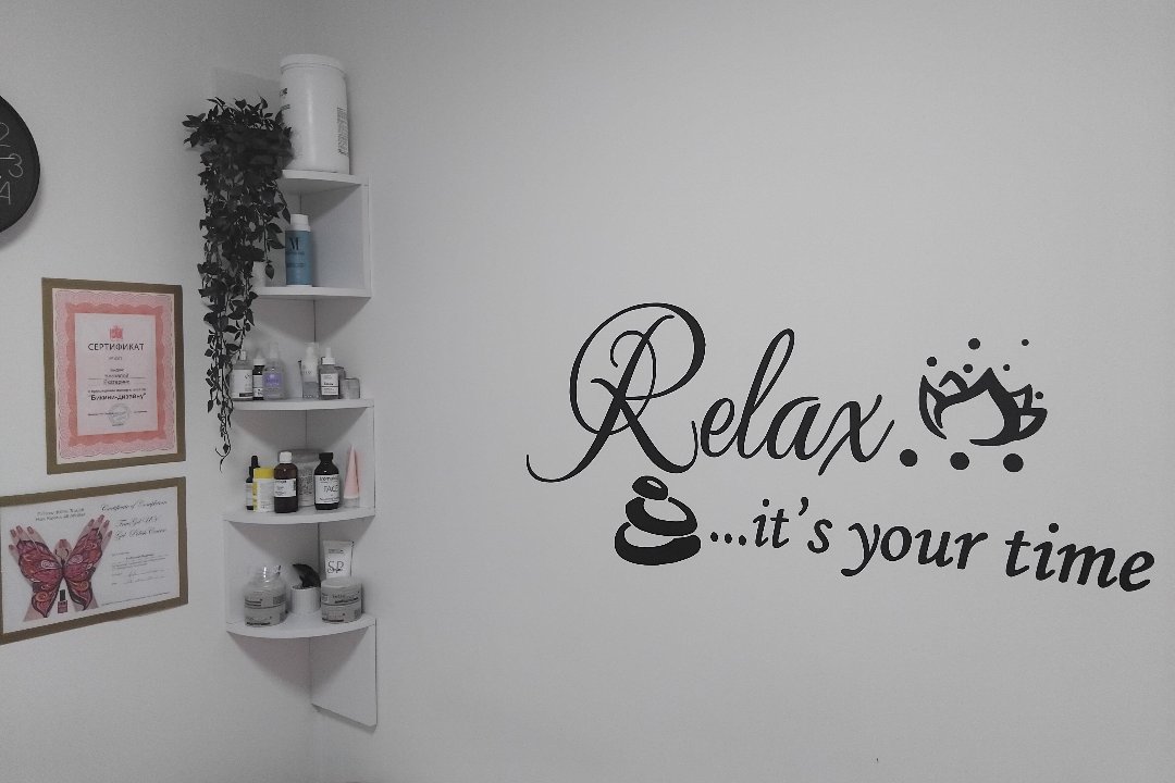 Katrina's Beauty Room, Dorset Street, Dublin