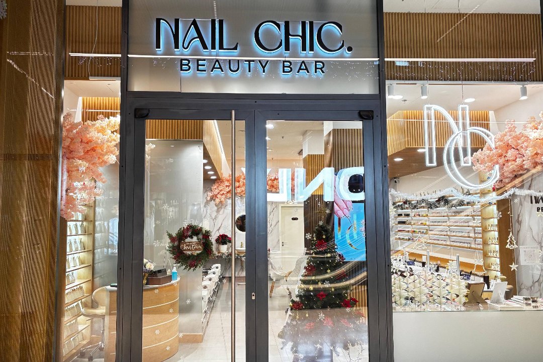 Nail Chic, Überseequartier, Hamburg