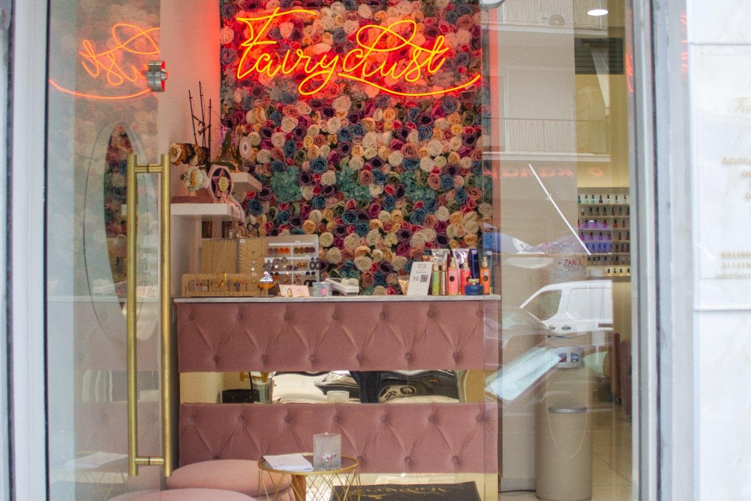 Fairy Dust Nails & Beauty, Vyronas, Αττική