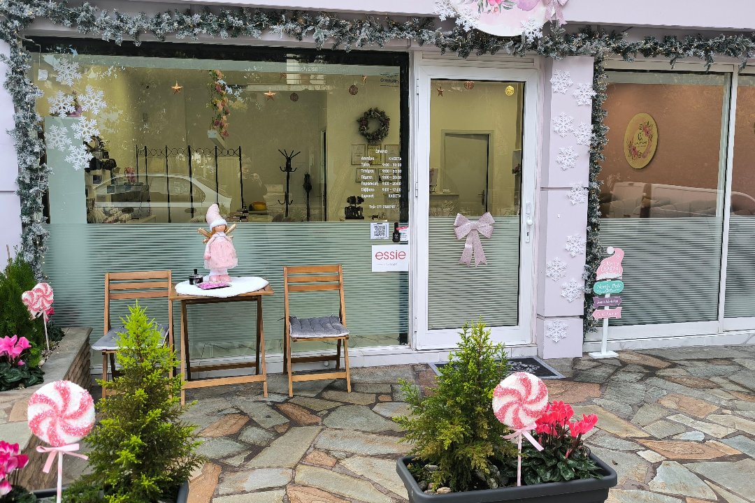 CN Luxury Care, Αγία Παρασκευή, Αττική