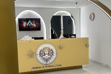 Venus Veritas - Athens