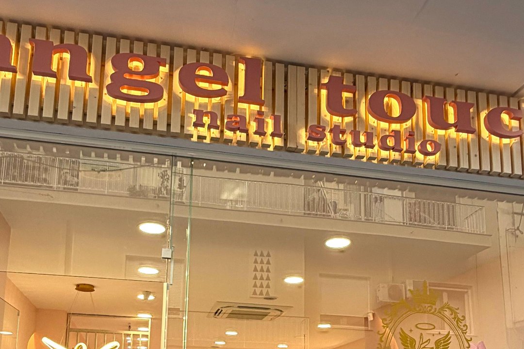 Angel Touch Studio, Ilisia, Αθήνα