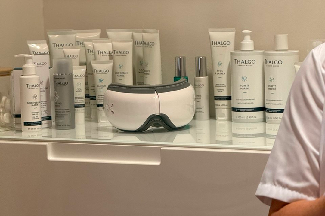 Sahel Beauty, Gallus, Frankfurt am Main