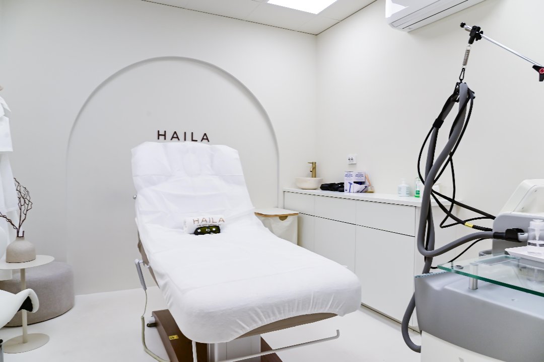 Haila Beauty Clinic, Vondelweg, Rotterdam