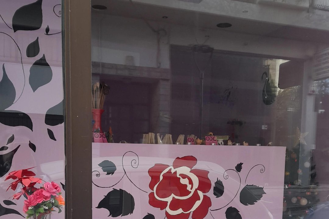 Θέκλη Nails, Ἰλιον, Αττική