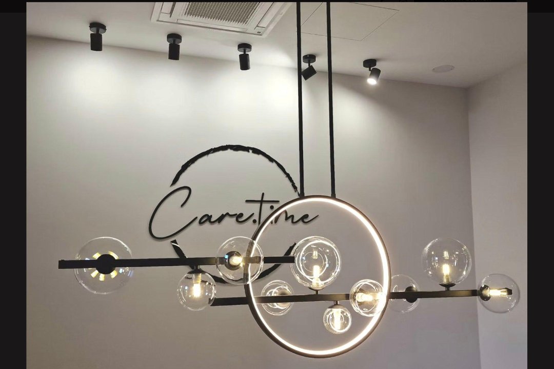 Beauty Kosmetik Care-Time, Weissgerberviertel, Wien