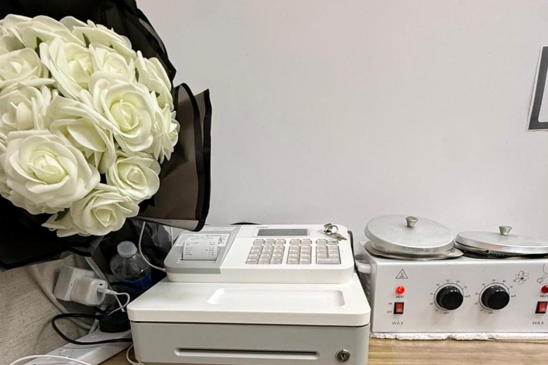 Uni Glow By S&S, Vicarage Field, London