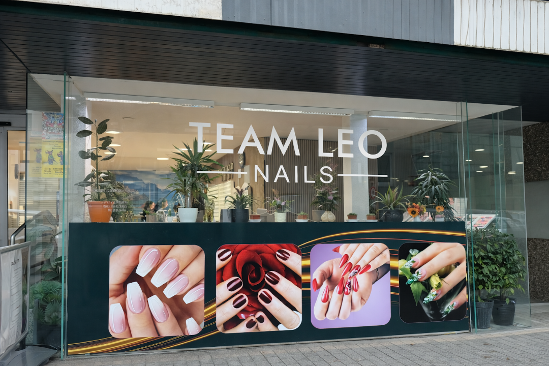 Team Leo Nails Schlüchtern, Schlüchtern, Hessen