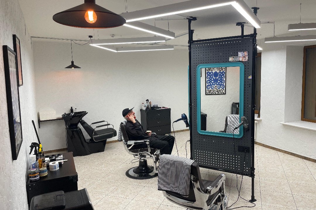 Nesiskųsk, Užupis, Vilnius