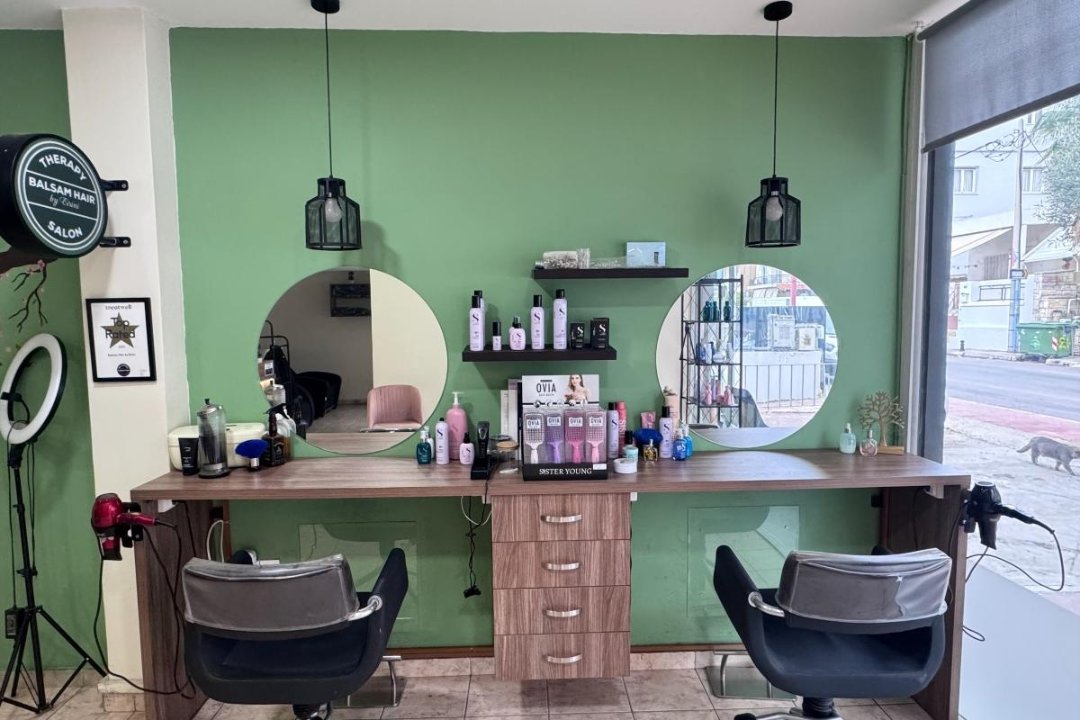 Balsam Hair by Eirini, Agios Dimitrios, Αθήνα