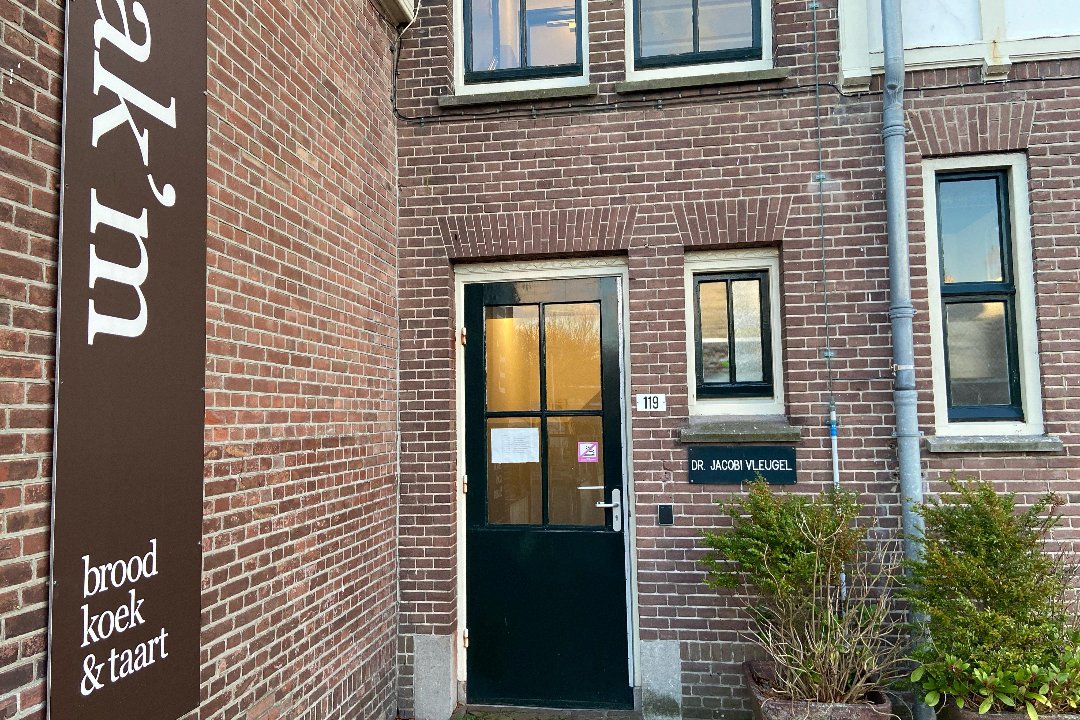 Energetische nei en reiki behandelingen, Dorpstraat, Noord-Holland