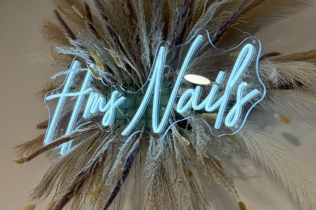 HMS Nails, Tournus, Bourgogne