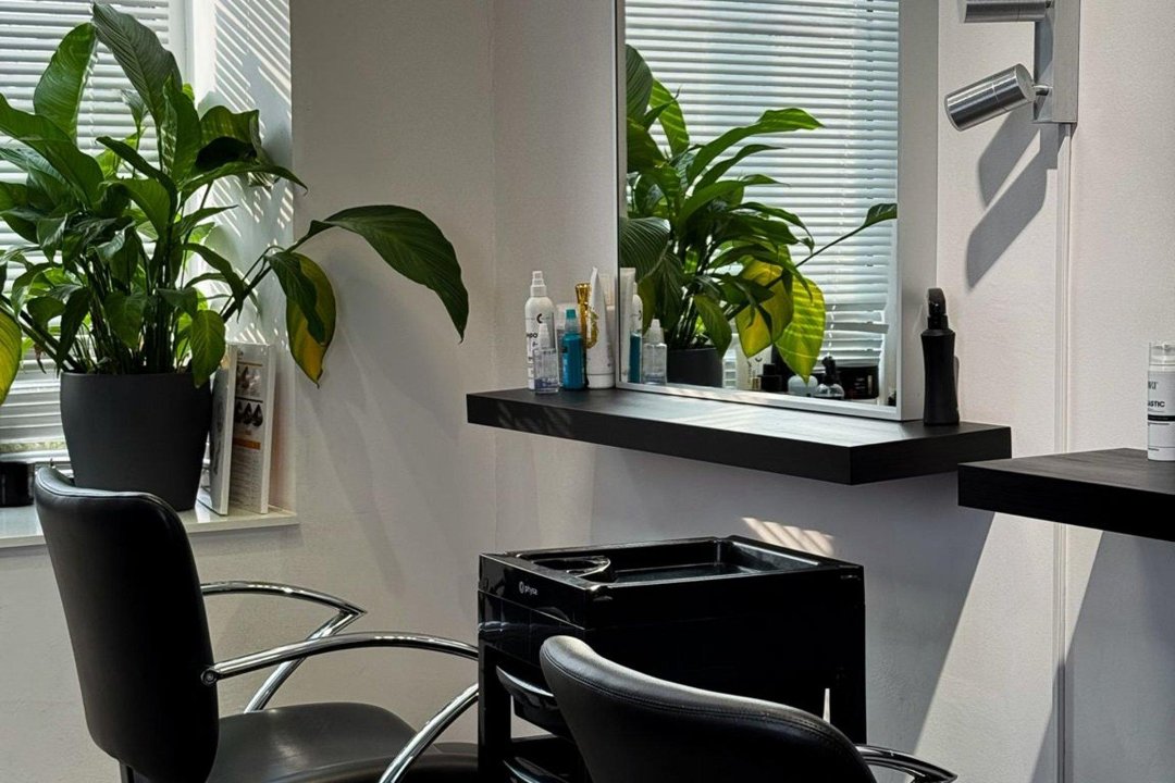 Salon Love Yourself, 2. Bezirk, Wien