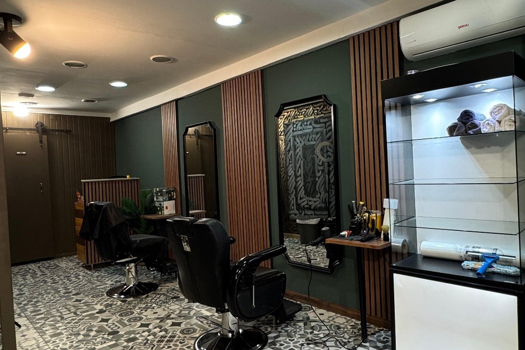 Rota 351 Barbershop, Almada