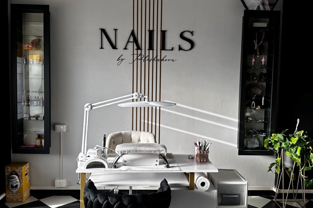 AD Nails by Pleshakova, Isola Sacra, Lazio