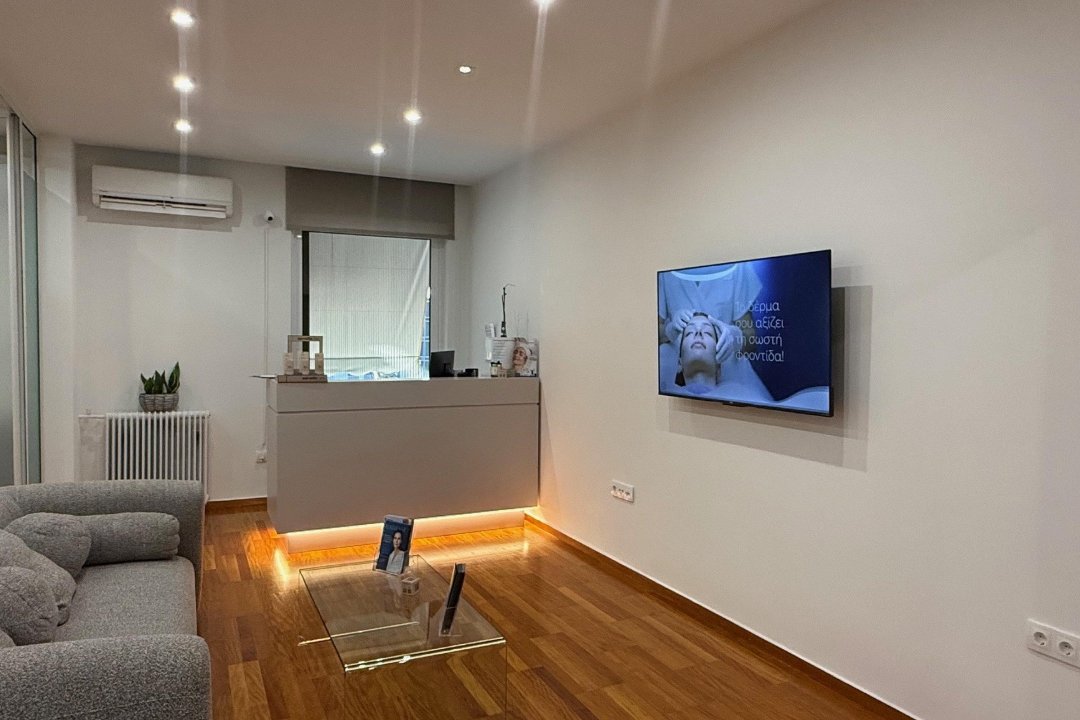 My Skin On - Derma Clinic, Ellinoroson, Αθήνα