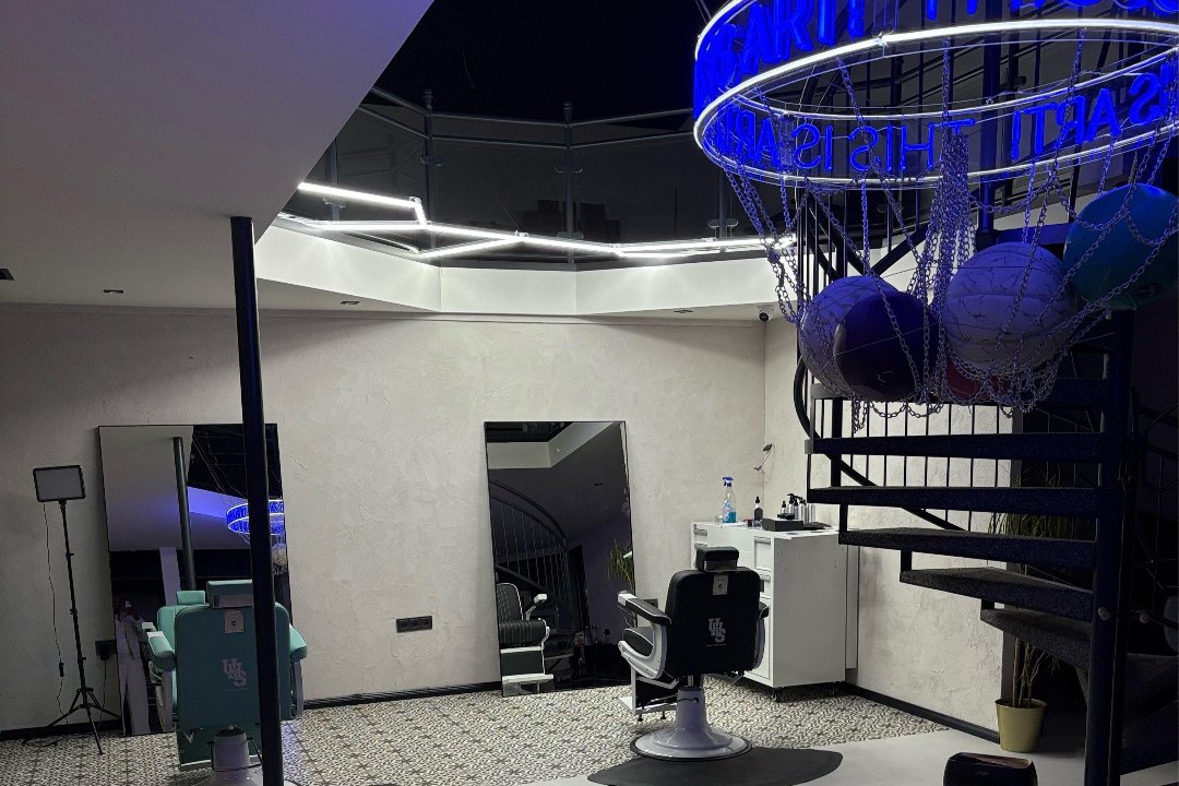 URBAN HAIR STUDIO, Berliner Tor, Hamburg