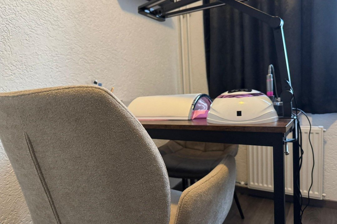 Salon Chique, Etten-Leur, Noord-Brabant