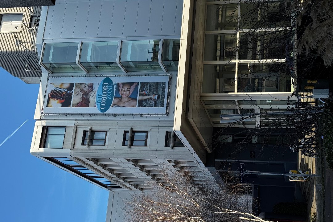 Loungtique, Rijswijk, Zuid-Holland