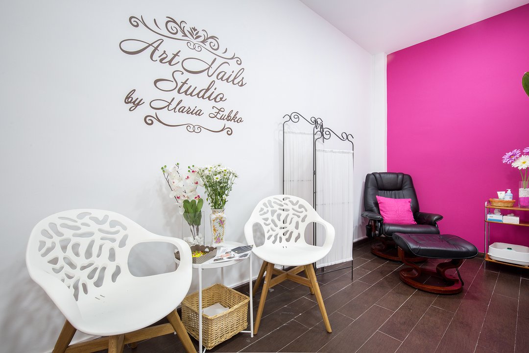 Art Nails Studio by Maria Zubko, Provincia de Barcelona