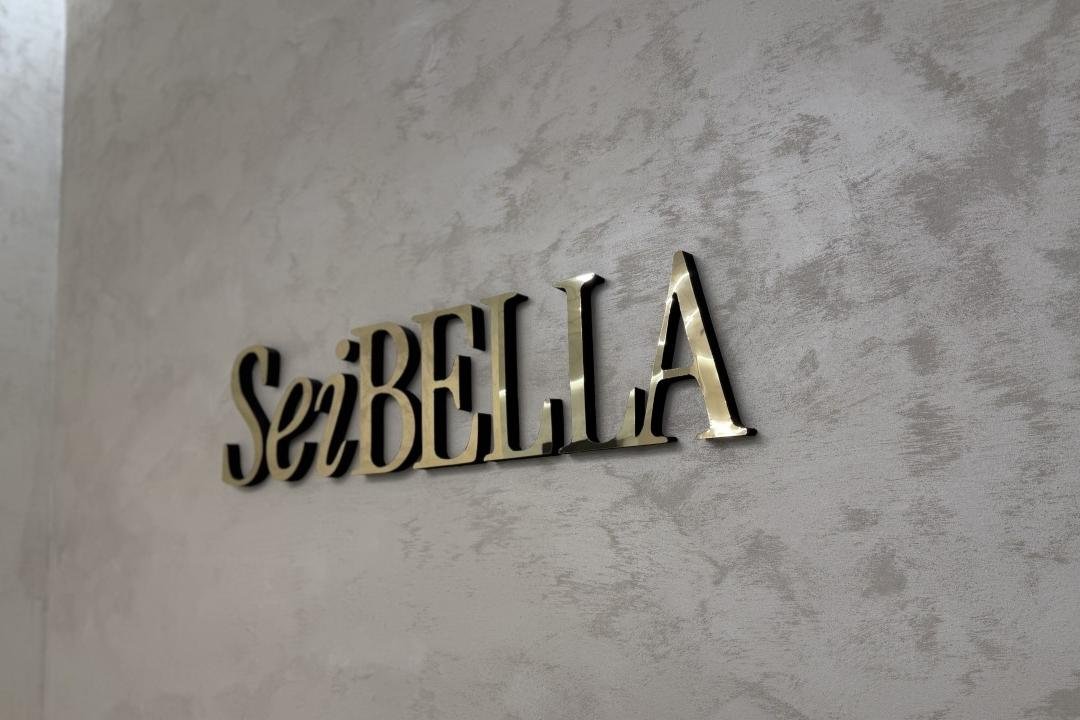 Sei Bella, Kato Toumpa, Θεσσαλονίκη