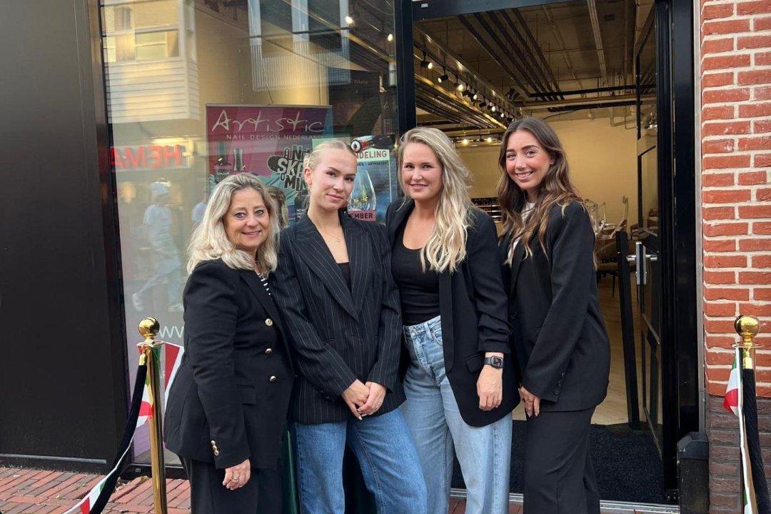 Nailhouse Haren, Haren, Groningen