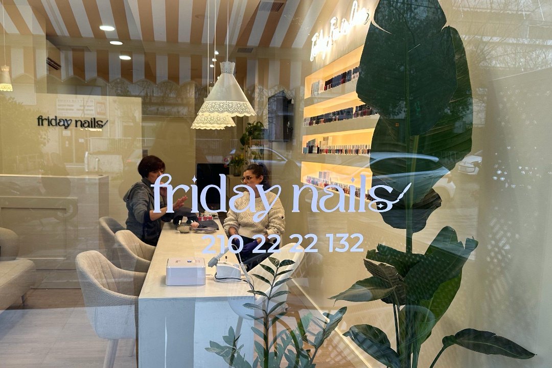 friday nails, Ano Patisia, Αθήνα