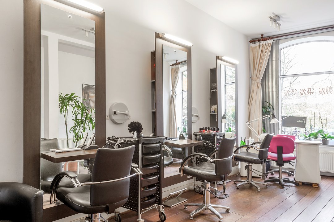 Beijing Beauty Centre, Sarphatipark, Amsterdam