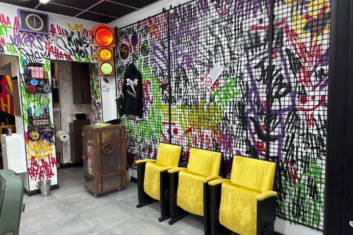 Joker's Style - Coiffure Torino TO - Photo de galerie - OneBooking