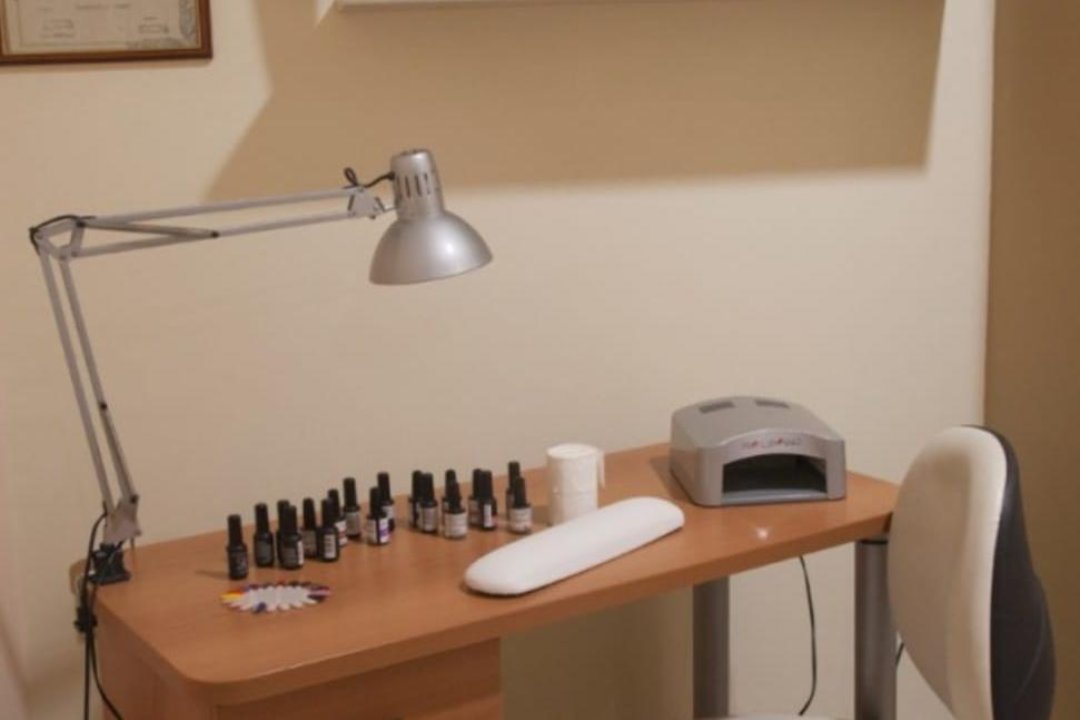 Centro Estetico Marina, Fonsarda, Cagliari