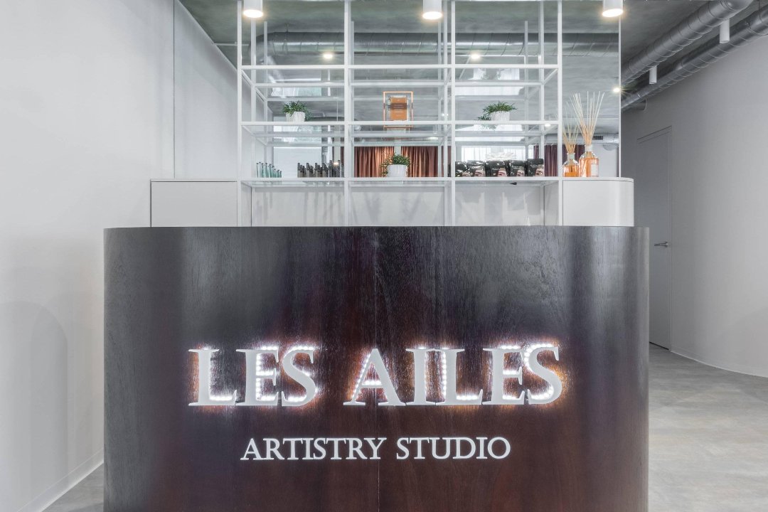 Les Ailes - grožio studija, Eiguliai, Kaunas