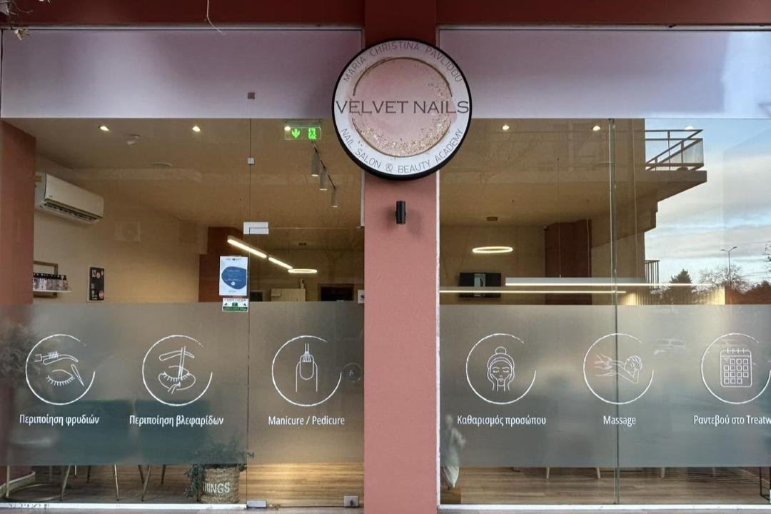 Maria's Velvet Nails, Kavala