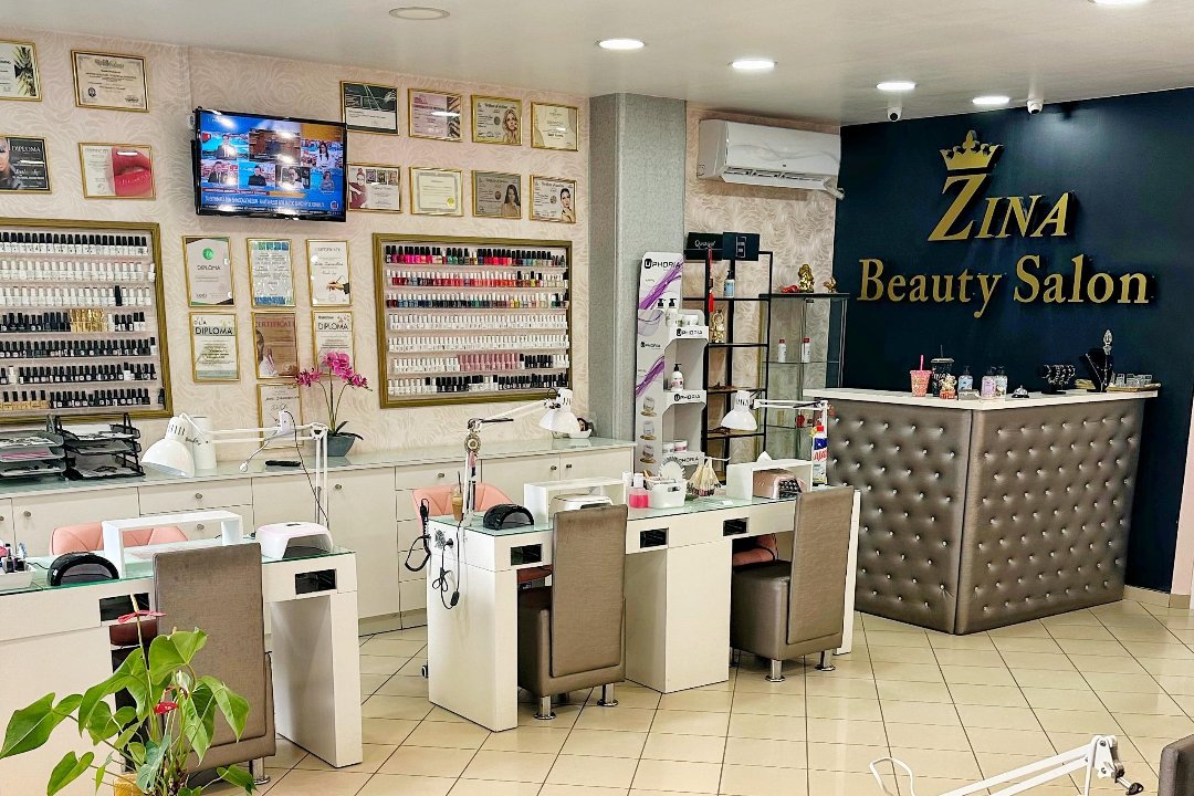 Zina Beauty Salon, Petroupoli, Αττική