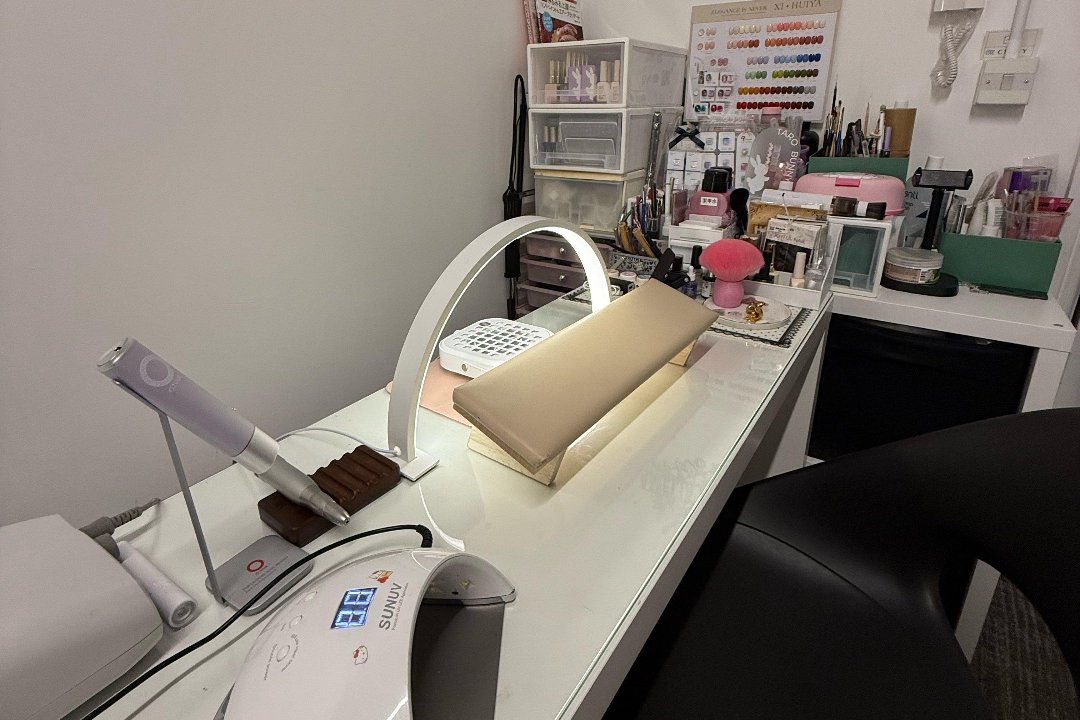 Amelia Nail & Beauty, Oxford Road, Manchester