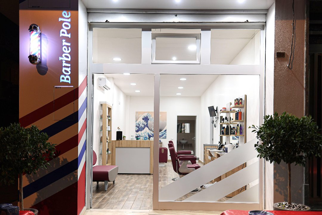 Barber Pole, Vittoria, Sicilia