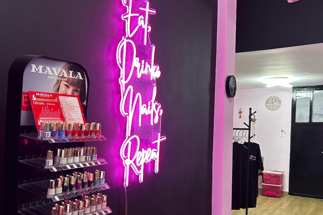 Urban Beauty, Ampelokipoi, Αθήνα