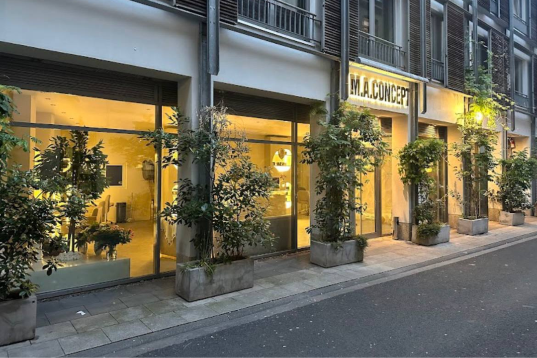 Zentrum für Ästhetik von Elena Nazaret, Ehrenstraße, Köln